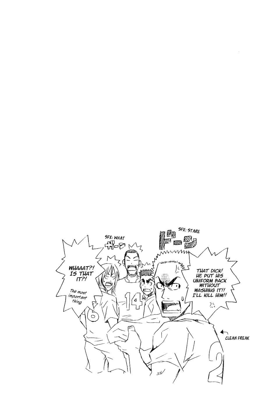 Page 30 Chapter 29 The Knight in the Area