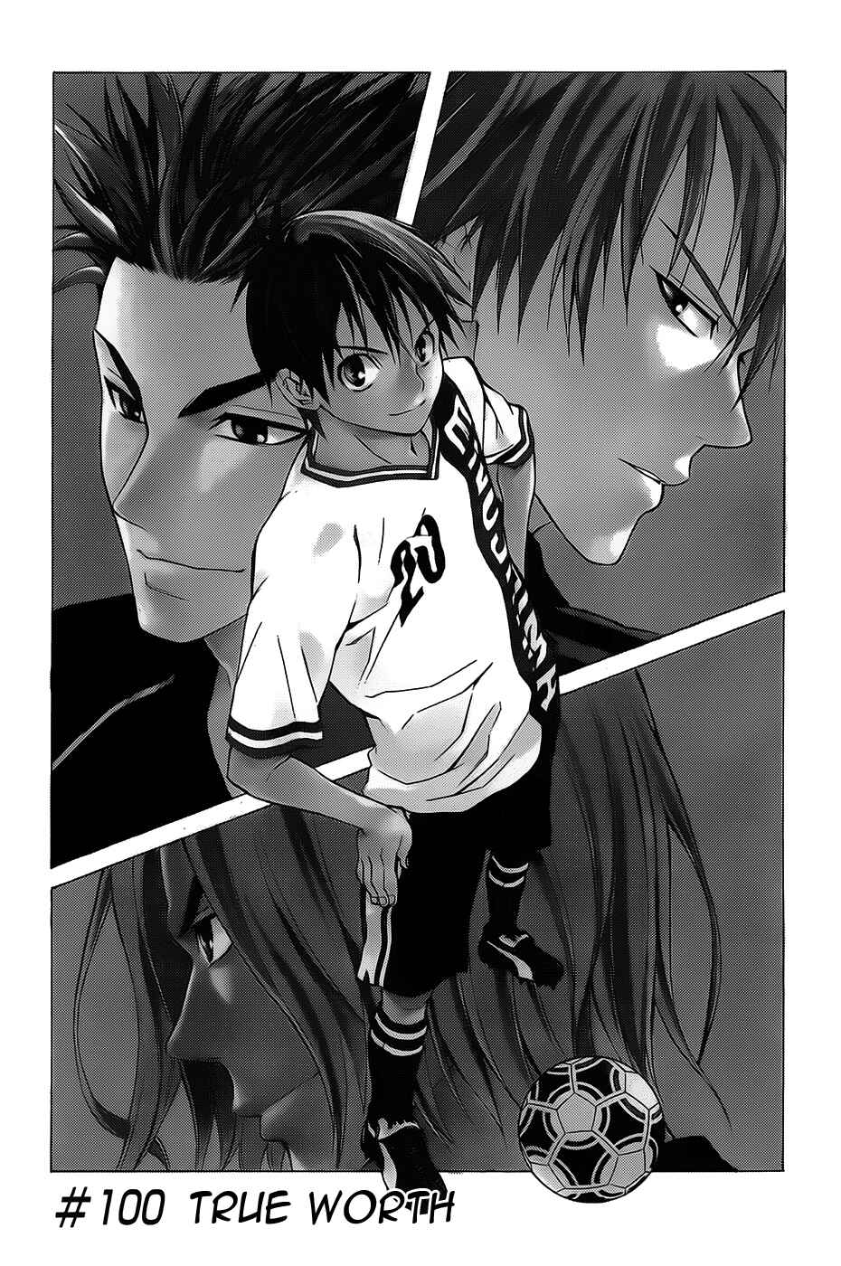 Page 1 Chapter 100 The Knight in the Area