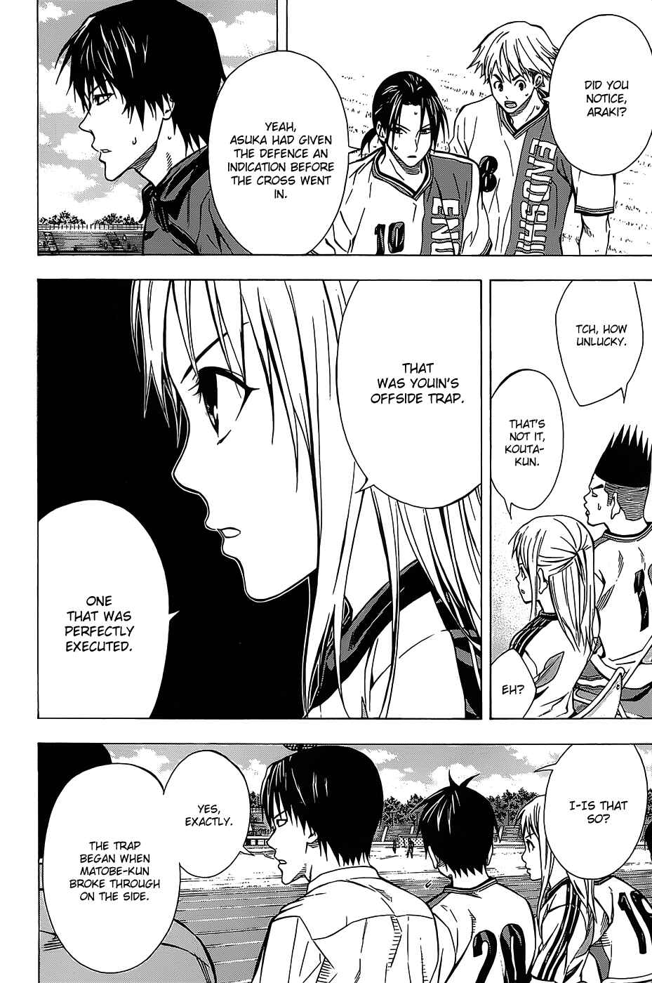 Page 3 Chapter 100 The Knight in the Area
