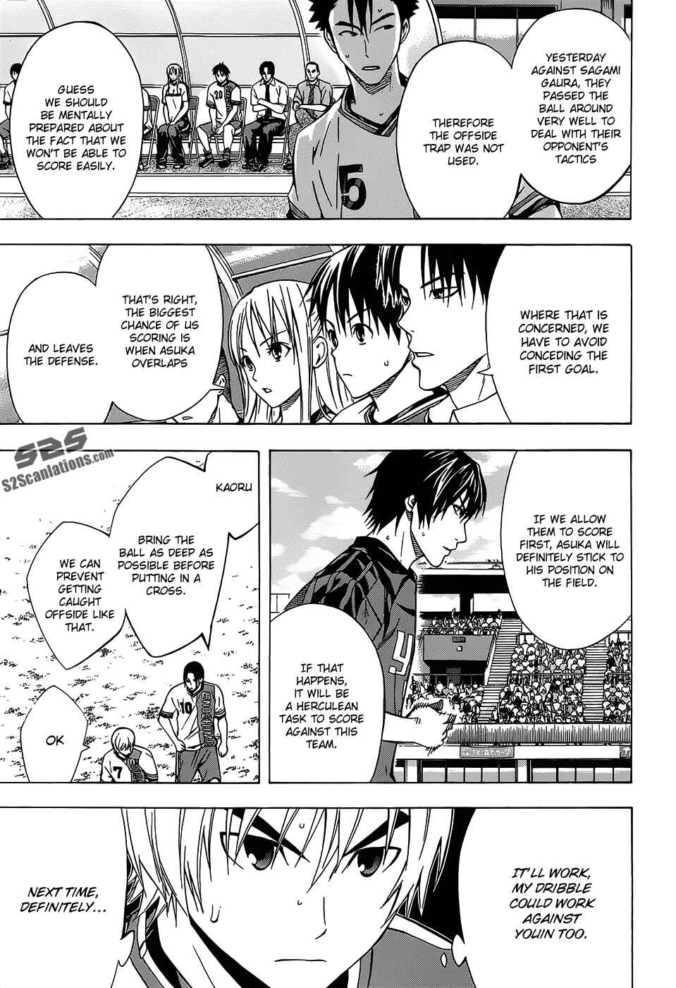 Page 6 Chapter 100 The Knight in the Area