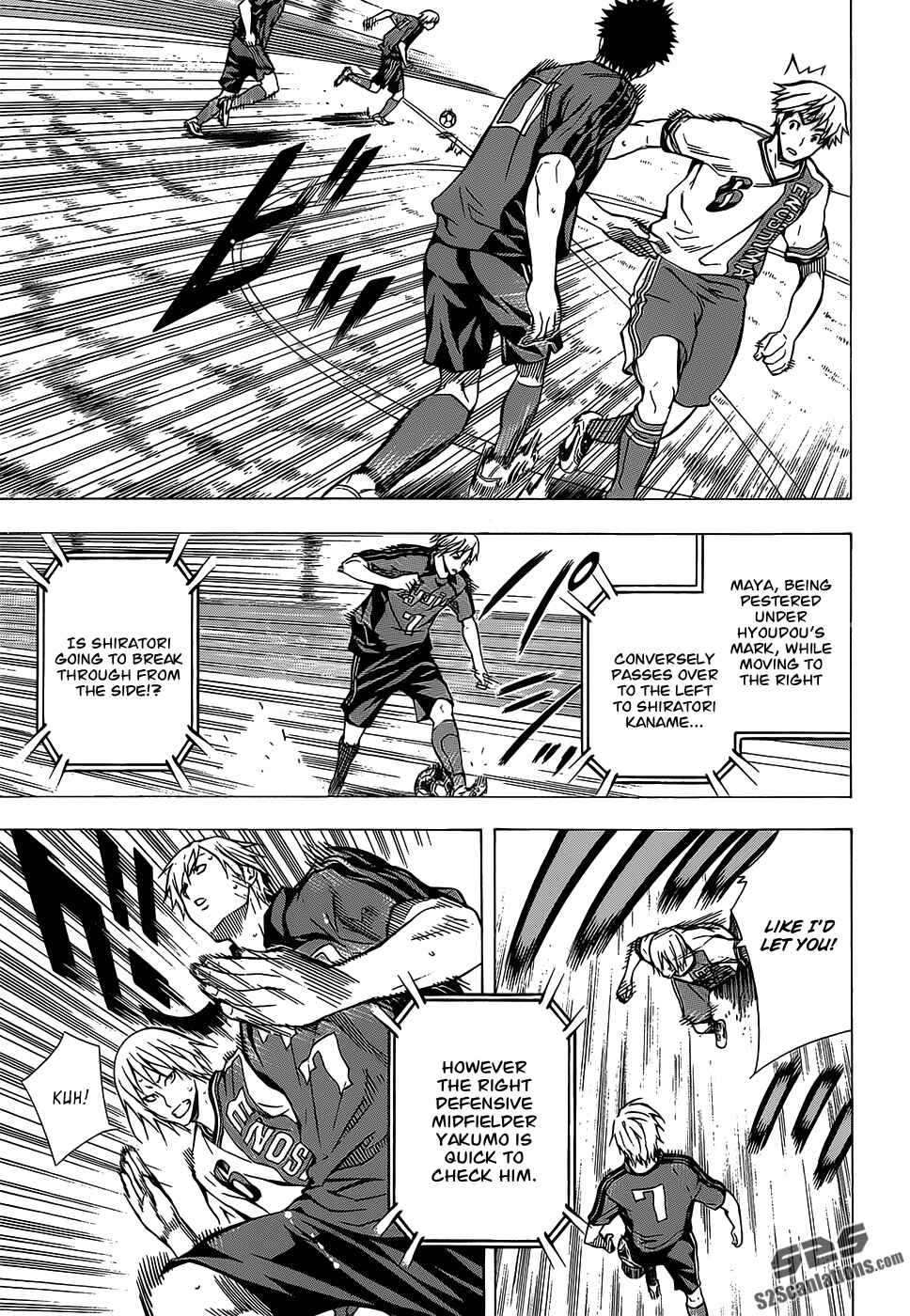 Page 8 Chapter 100 The Knight in the Area