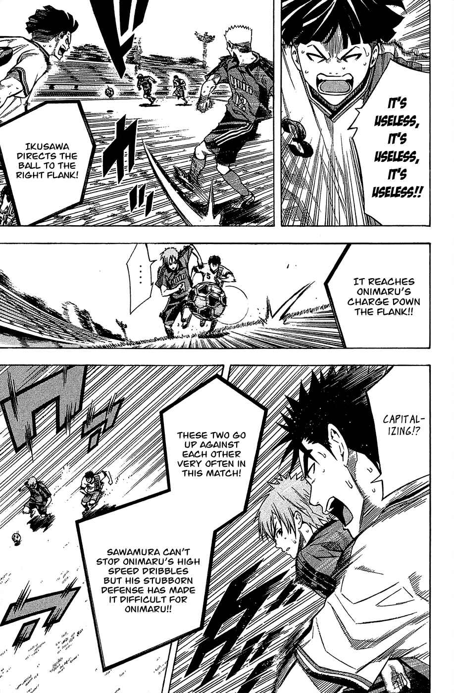 Page 11 Chapter 105 The Knight in the Area