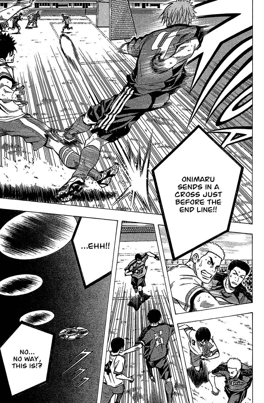 Page 15 Chapter 105 The Knight in the Area