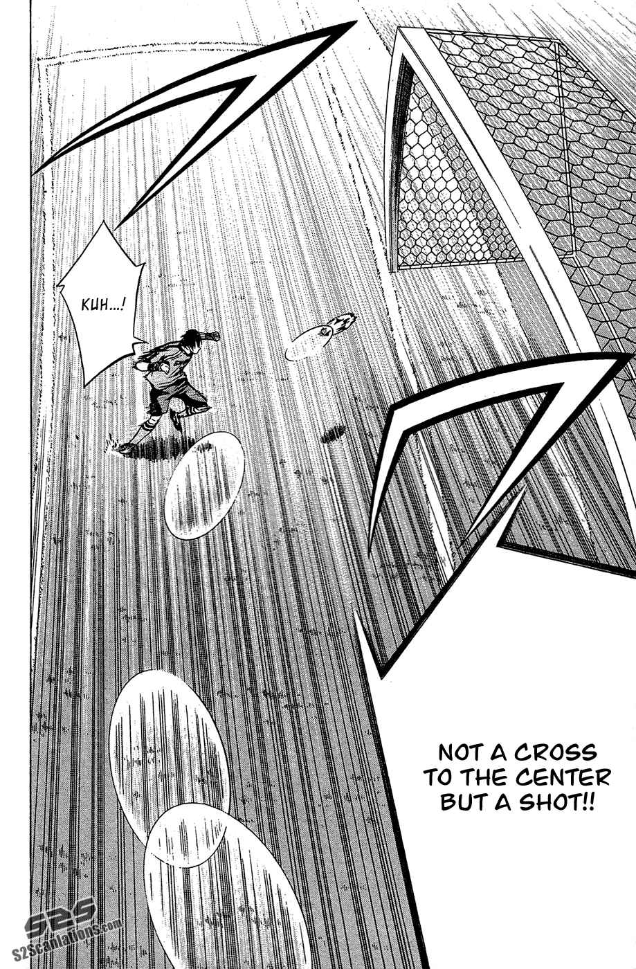Page 16 Chapter 105 The Knight in the Area