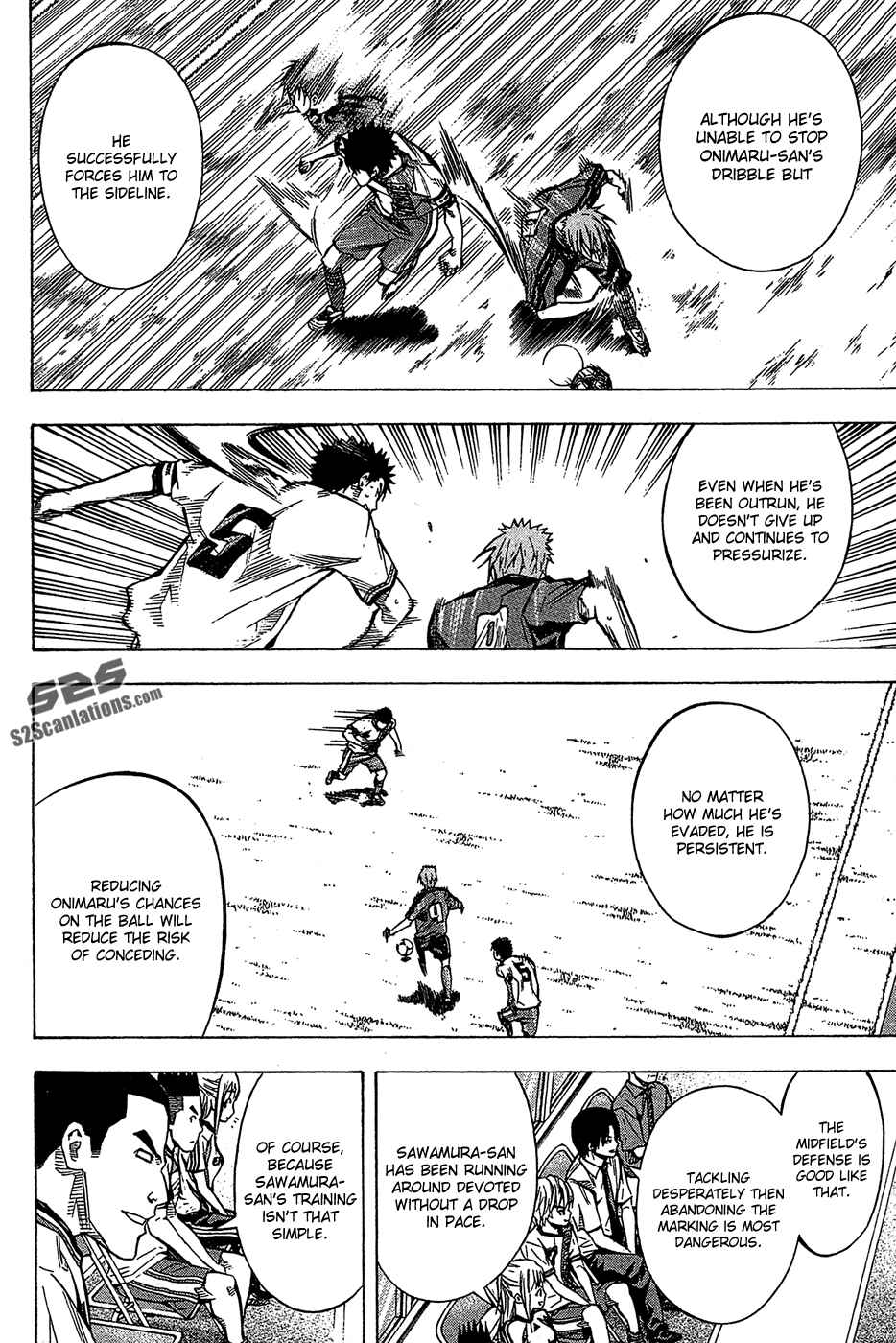 Page 2 Chapter 105 The Knight in the Area