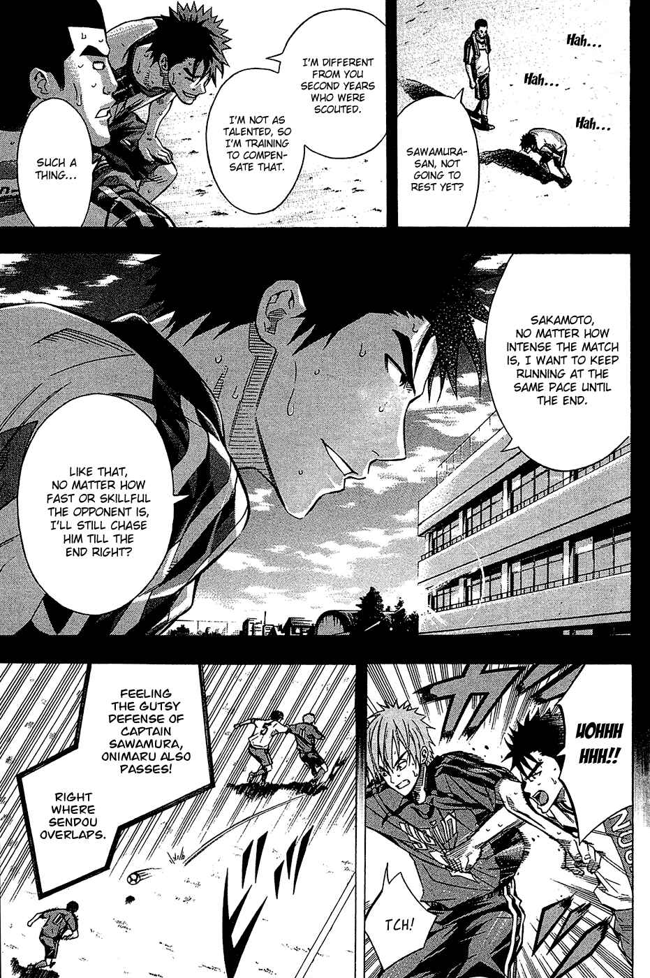 Page 3 Chapter 105 The Knight in the Area