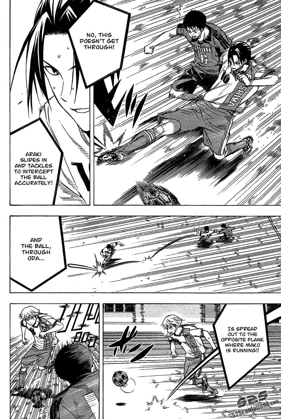 Page 4 Chapter 105 The Knight in the Area