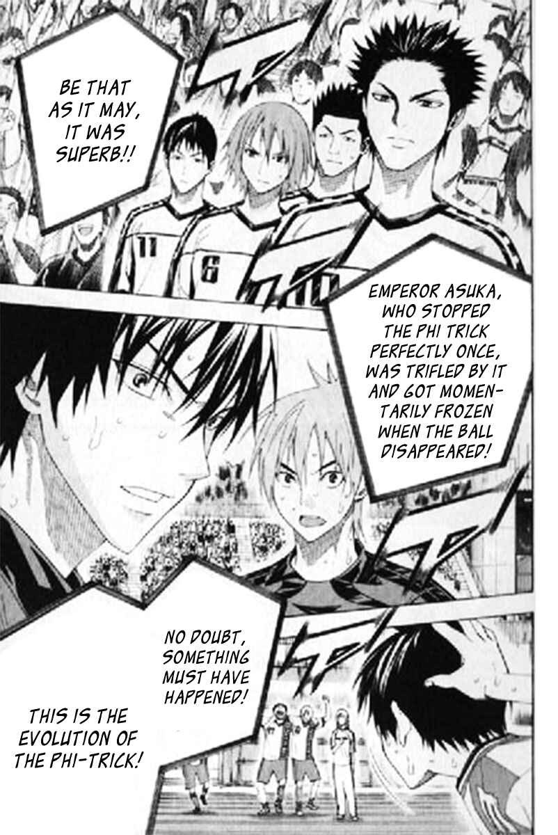 Page 18 Chapter 159 The Knight in the Area