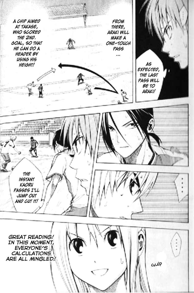 Page 4 Chapter 159 The Knight in the Area