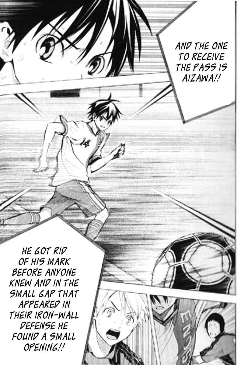 Page 6 Chapter 159 The Knight in the Area
