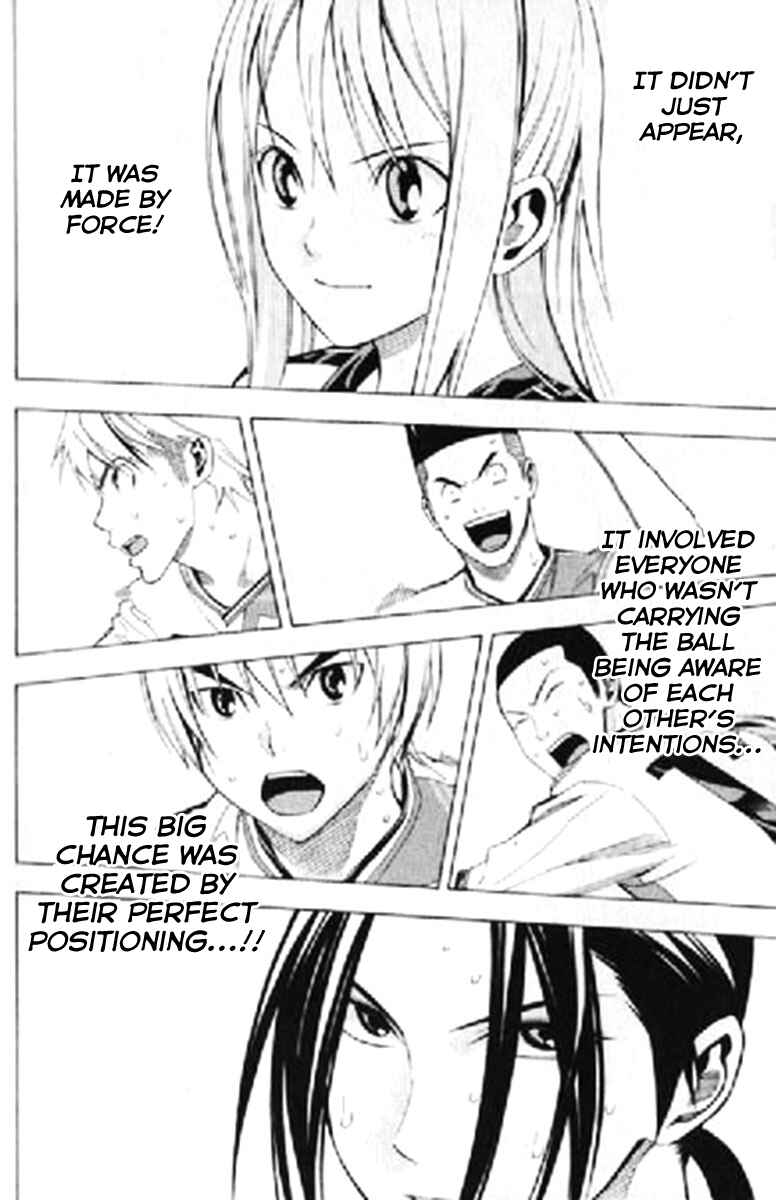 Page 7 Chapter 159 The Knight in the Area