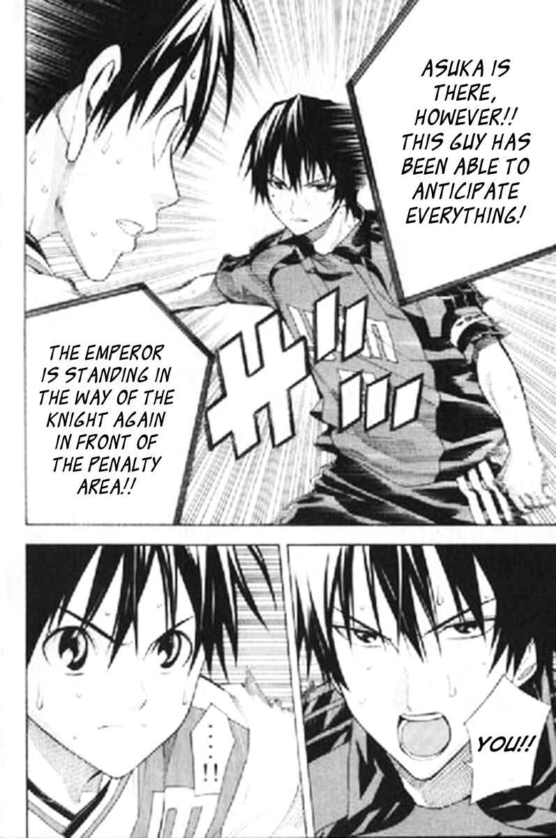 Page 9 Chapter 159 The Knight in the Area