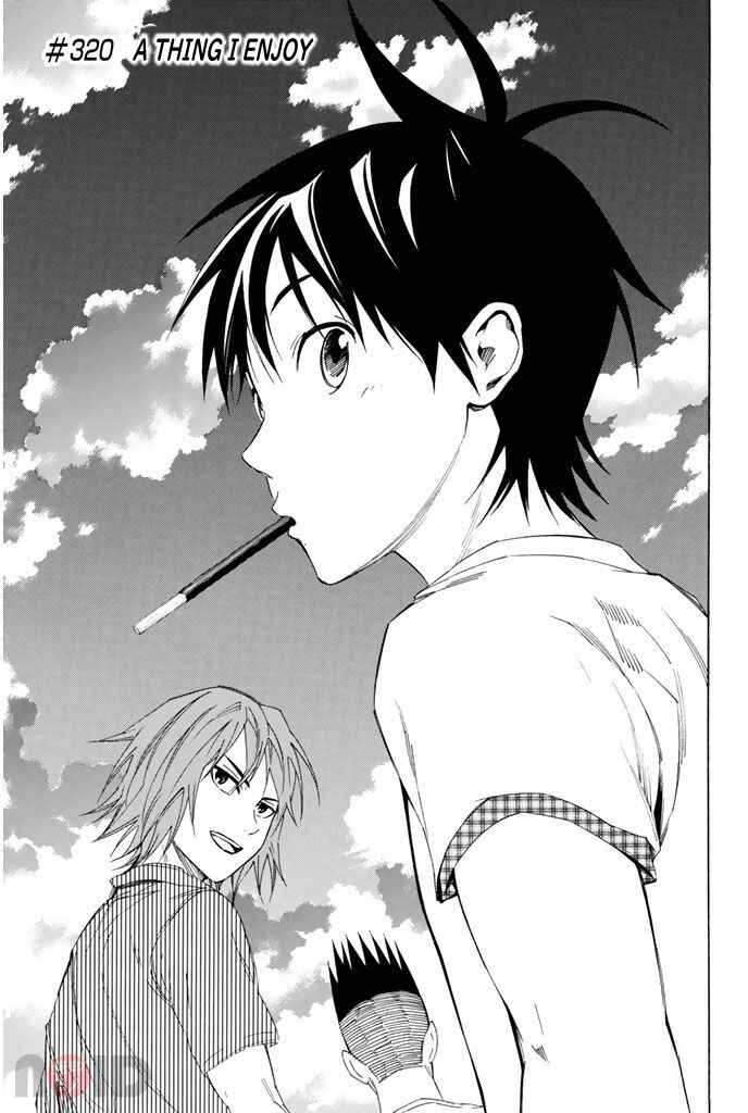 Page 1 Chapter 320 The Knight in the Area