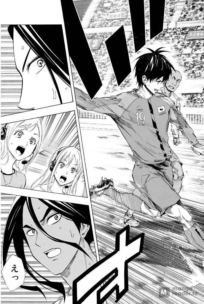 Page 14 Chapter 320 The Knight in the Area