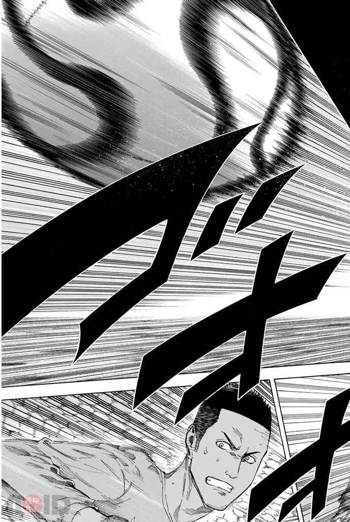 Page 16 Chapter 320 The Knight in the Area