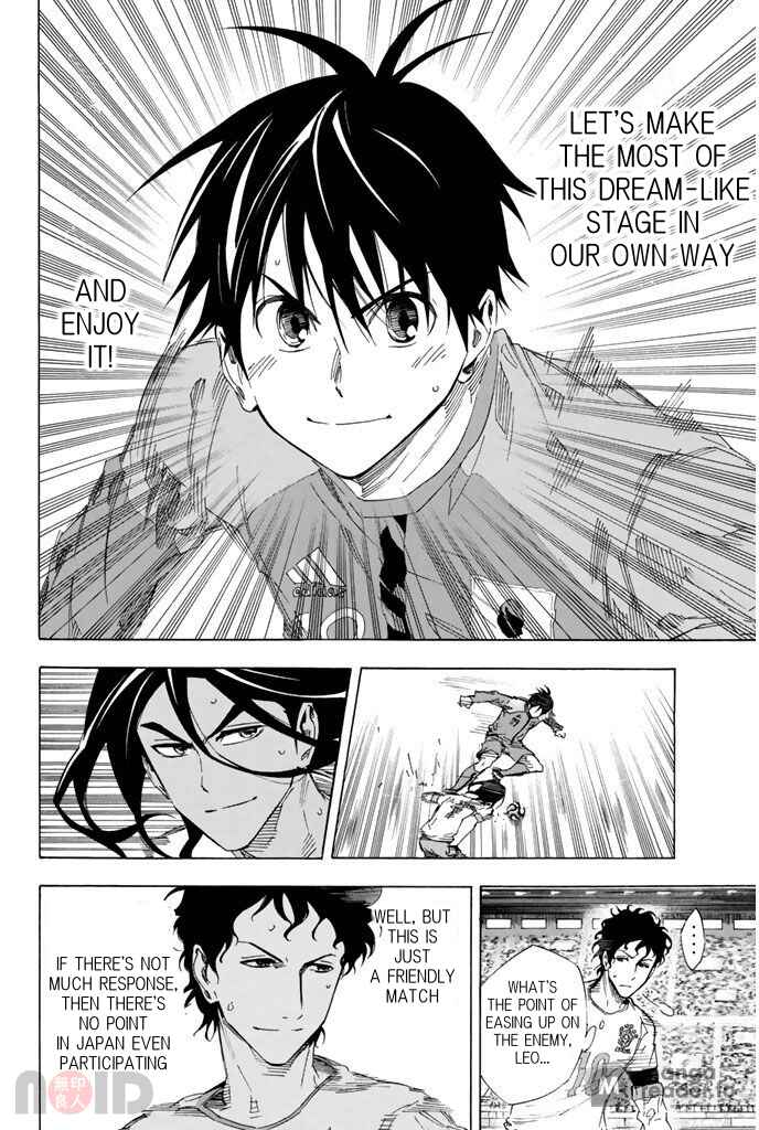 Page 4 Chapter 320 The Knight in the Area
