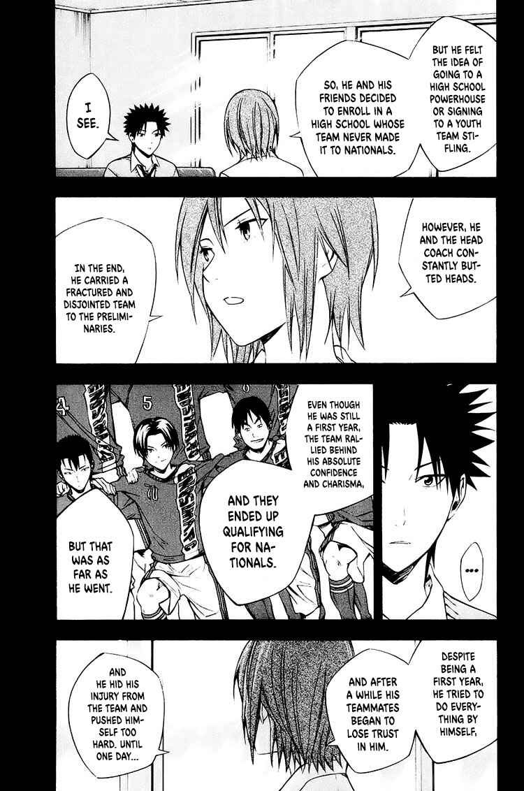 Page 4 Chapter 213 The Knight in the Area