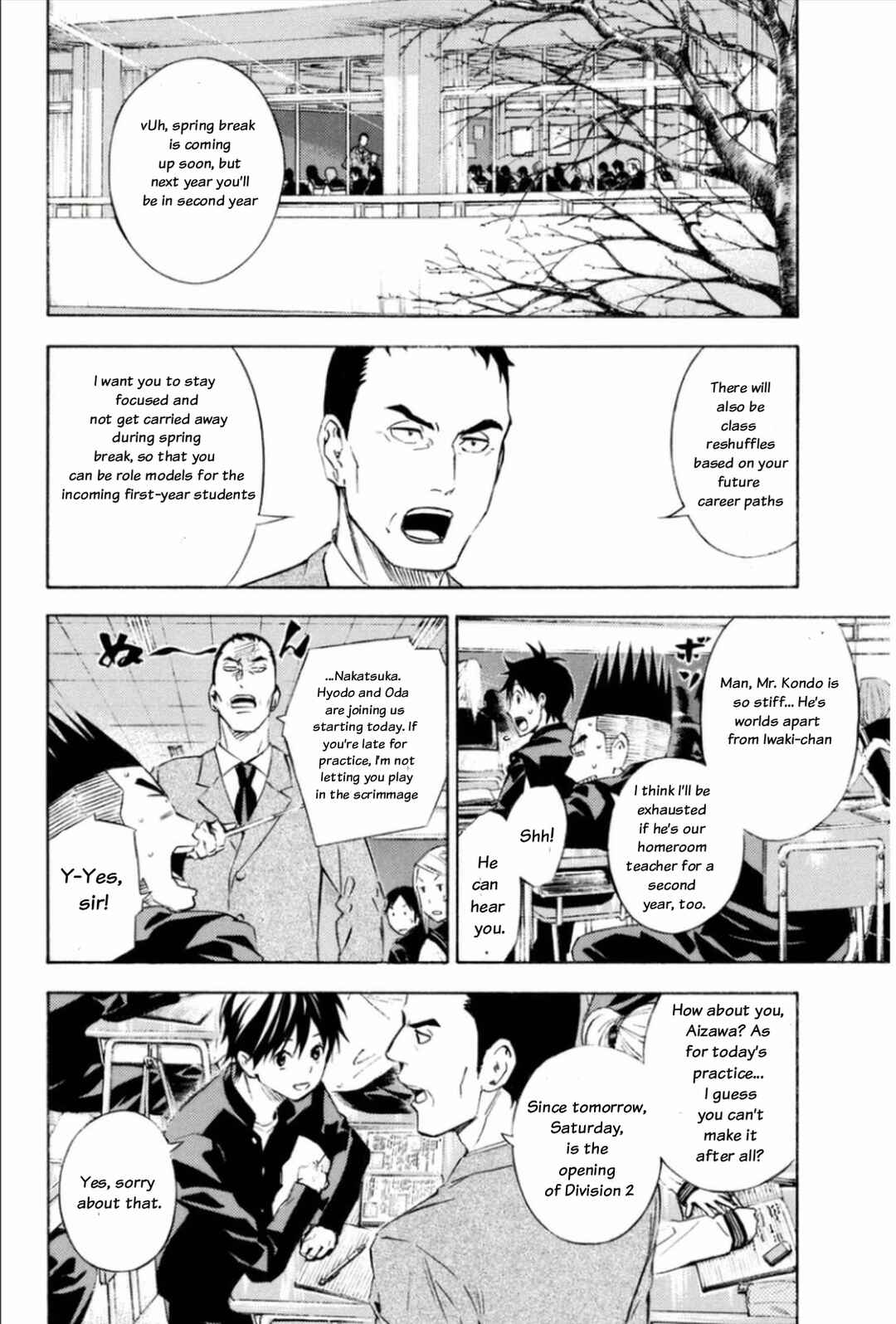 Page 11 Chapter 345 The Knight in the Area