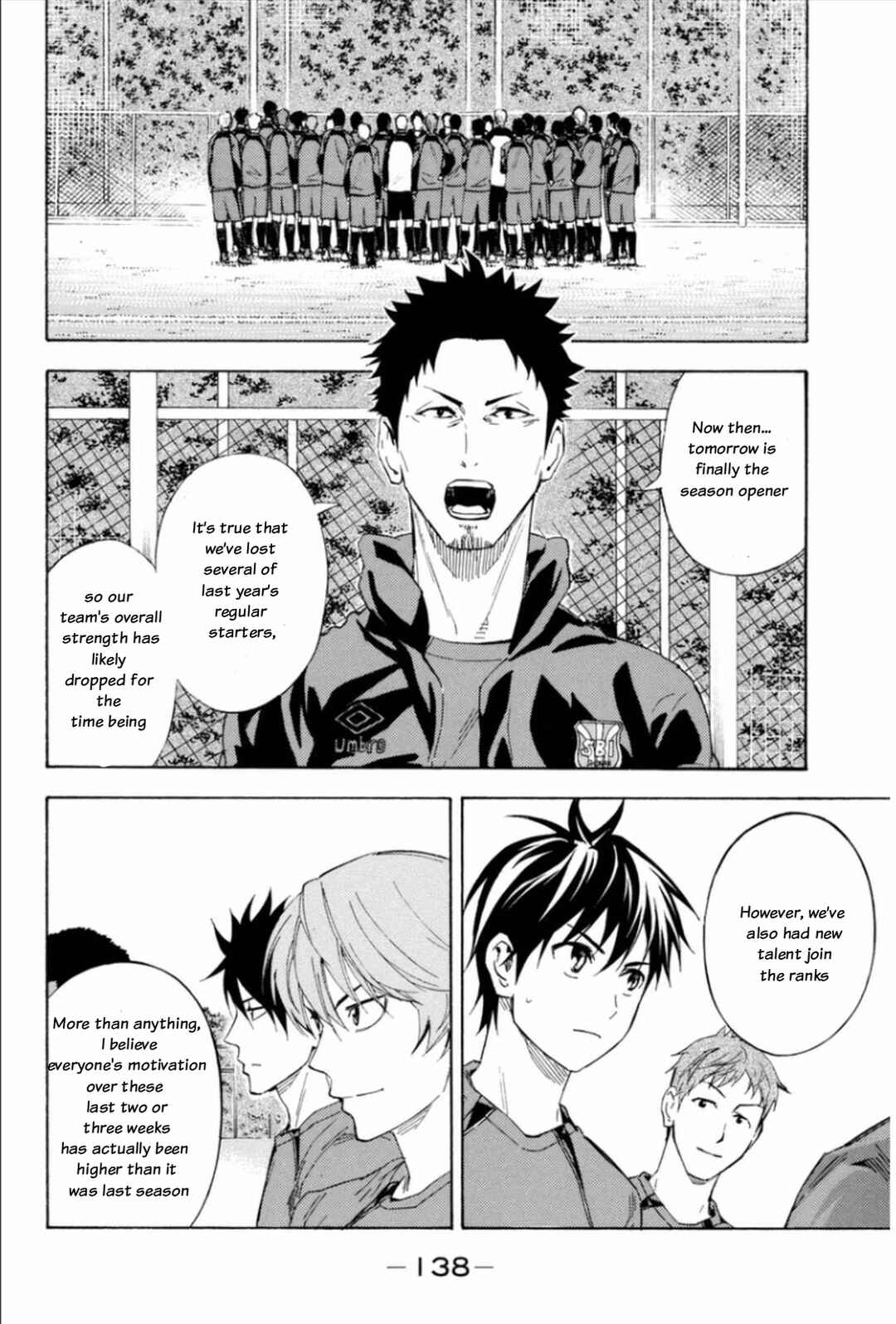 Page 13 Chapter 345 The Knight in the Area