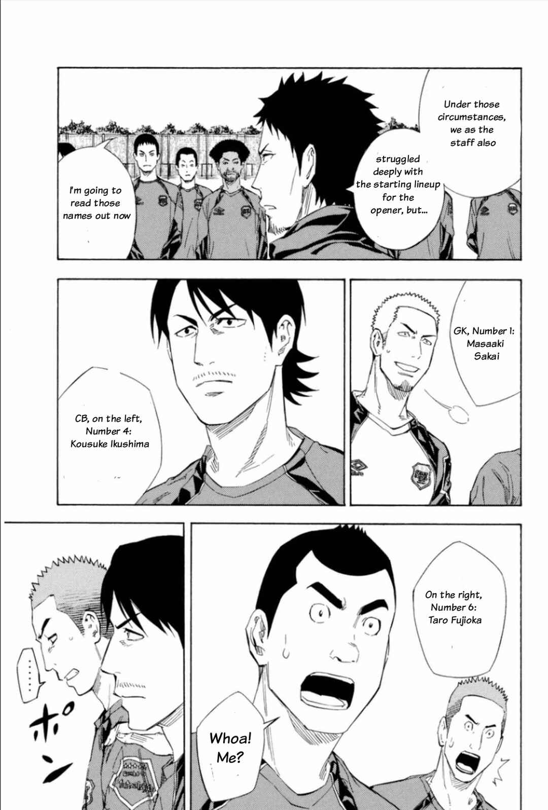 Page 14 Chapter 345 The Knight in the Area