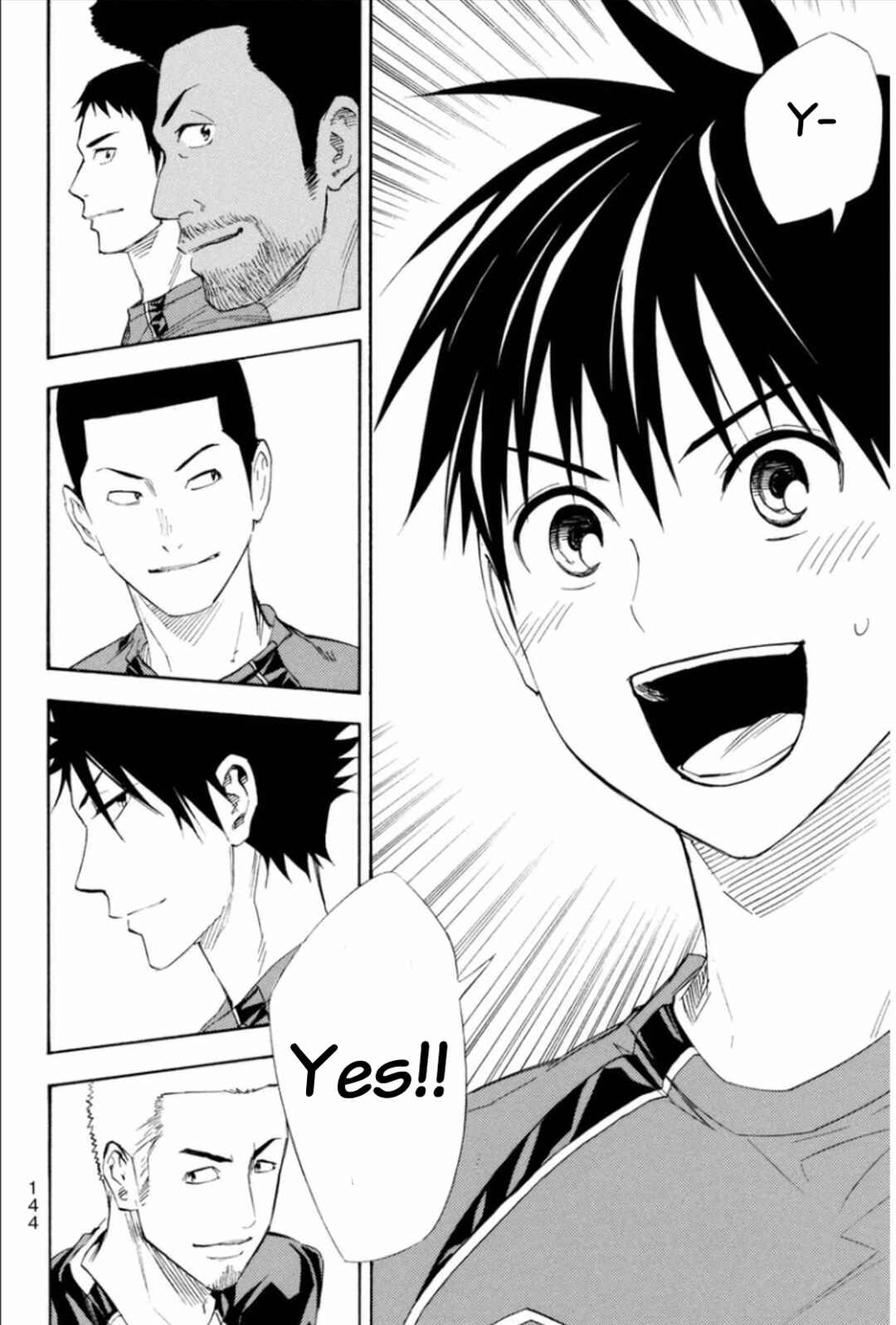Page 19 Chapter 345 The Knight in the Area