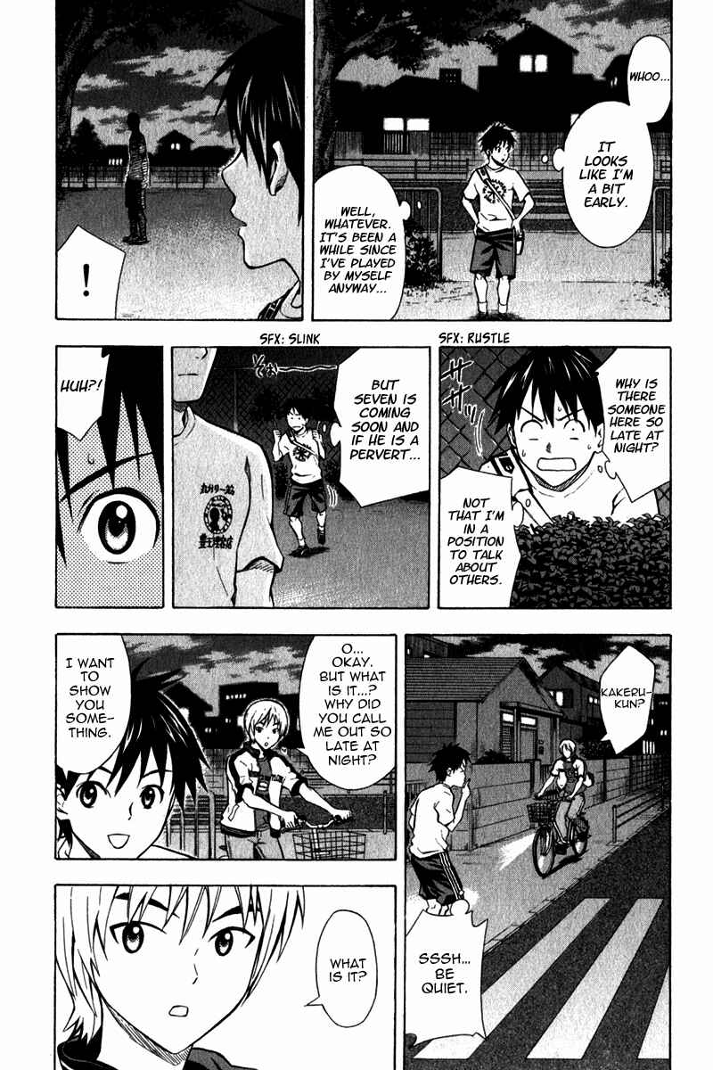 Page 12 Chapter 44 The Knight in the Area
