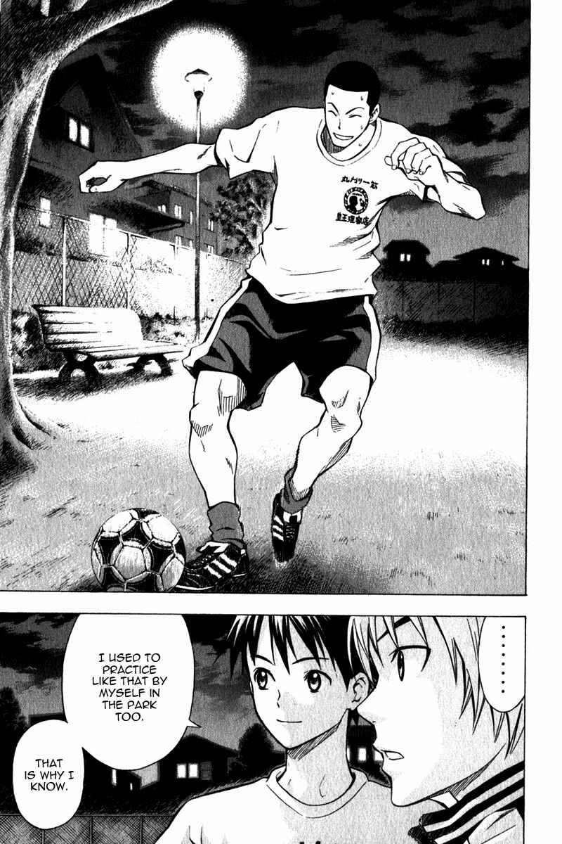 Page 14 Chapter 44 The Knight in the Area
