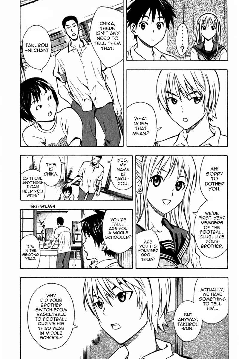 Page 4 Chapter 44 The Knight in the Area