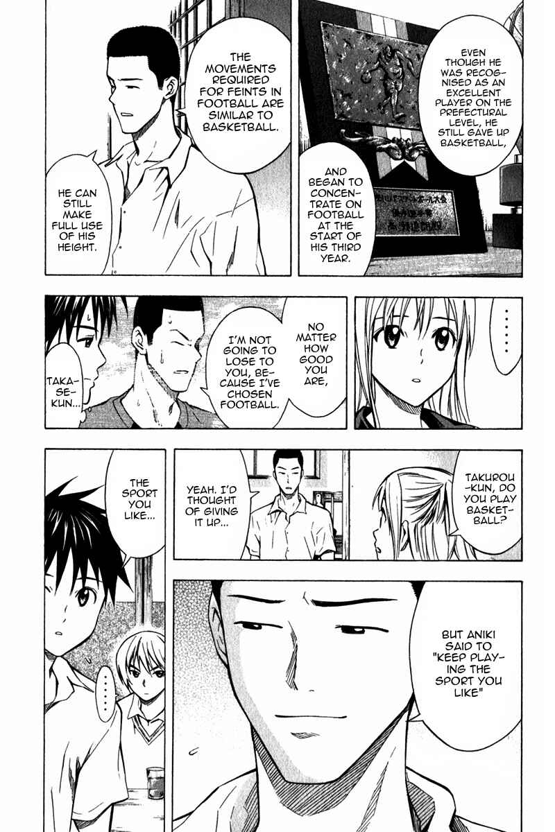 Page 6 Chapter 44 The Knight in the Area