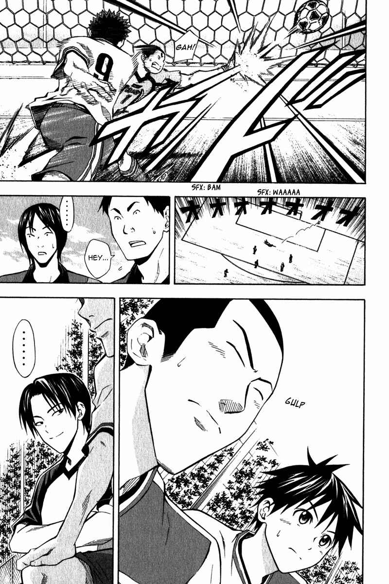 Page 10 Chapter 45 The Knight in the Area
