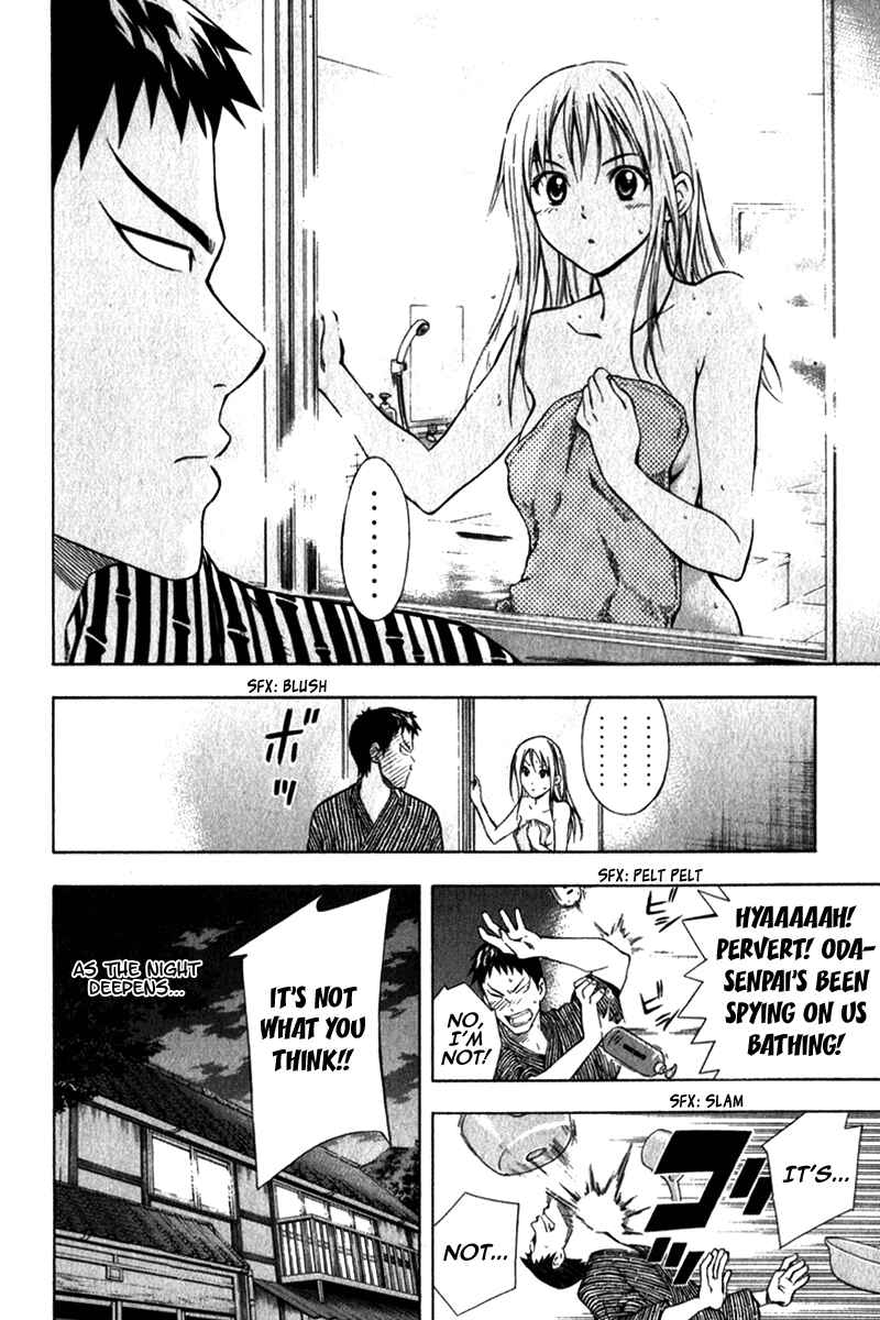 Page 23 Chapter 45 The Knight in the Area