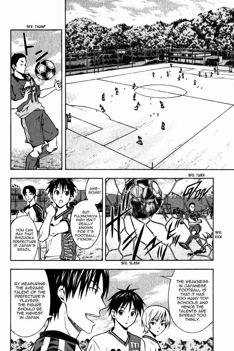 Page 5 Chapter 45 The Knight in the Area