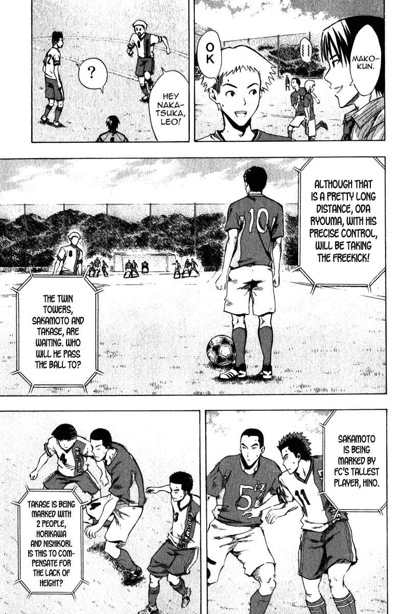 Page 8 Chapter 30 The Knight in the Area