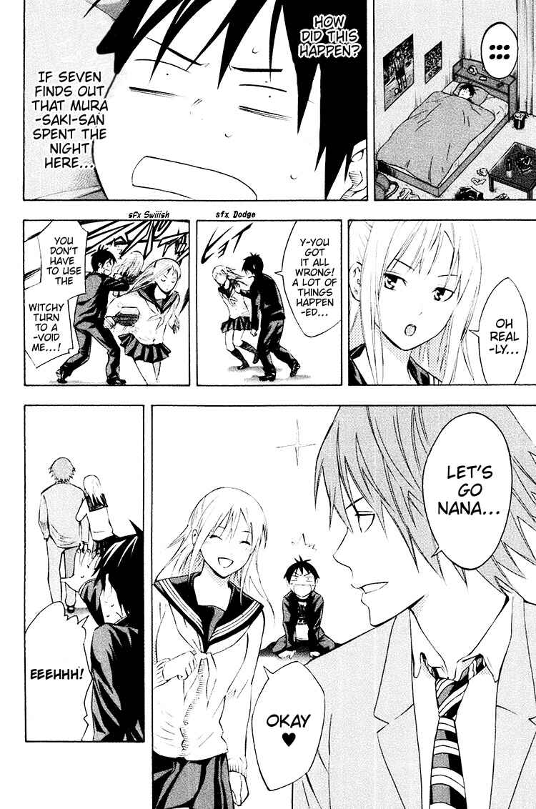 Page 18 Chapter 187 The Knight in the Area