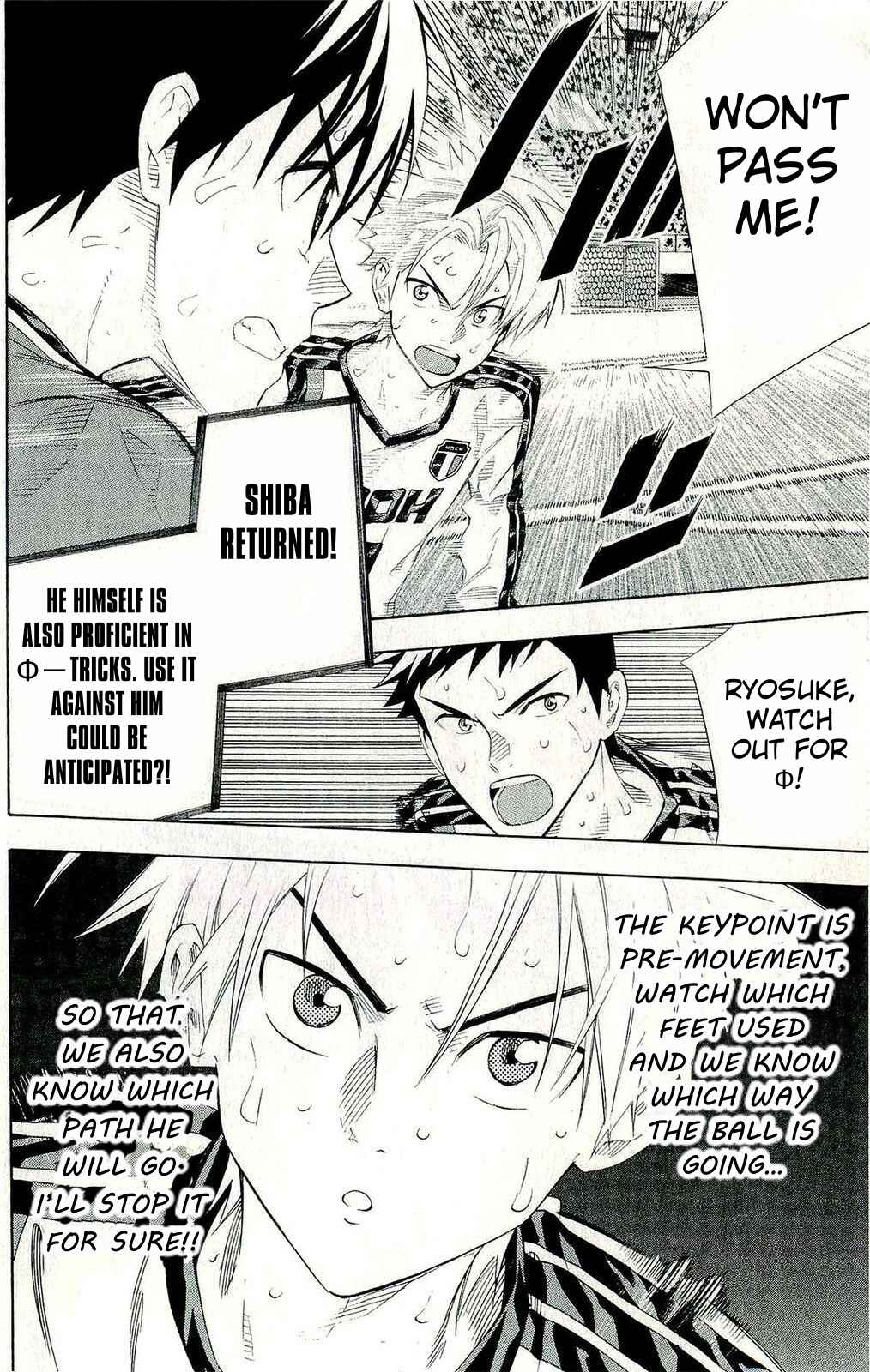 Page 14 Chapter 249 The Knight in the Area