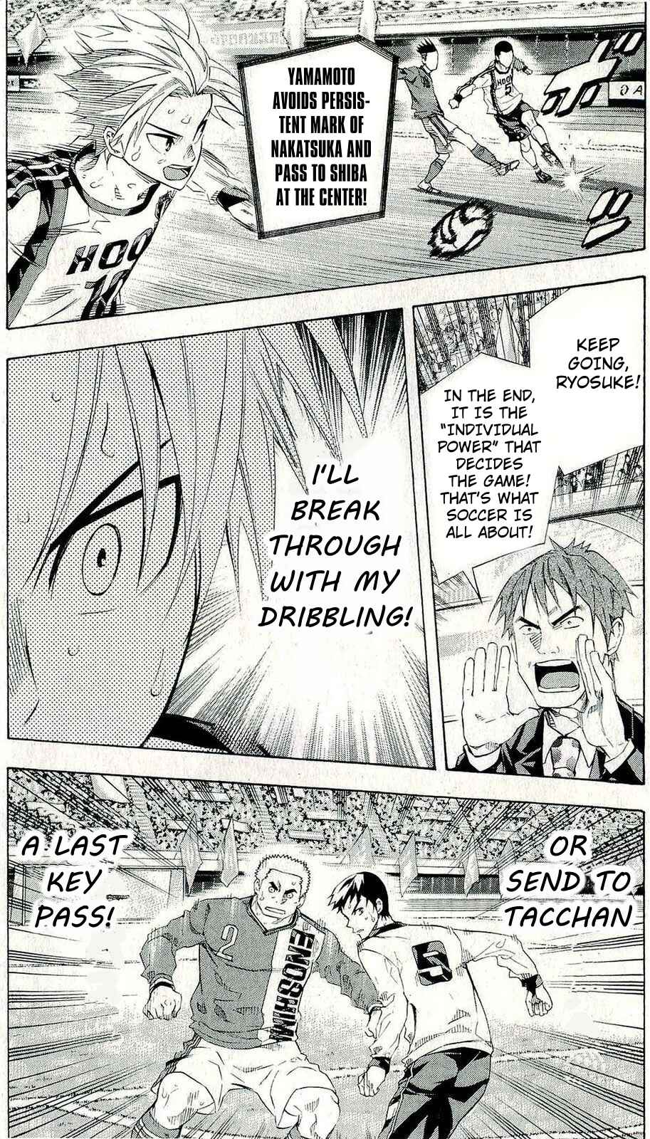Page 2 Chapter 249 The Knight in the Area