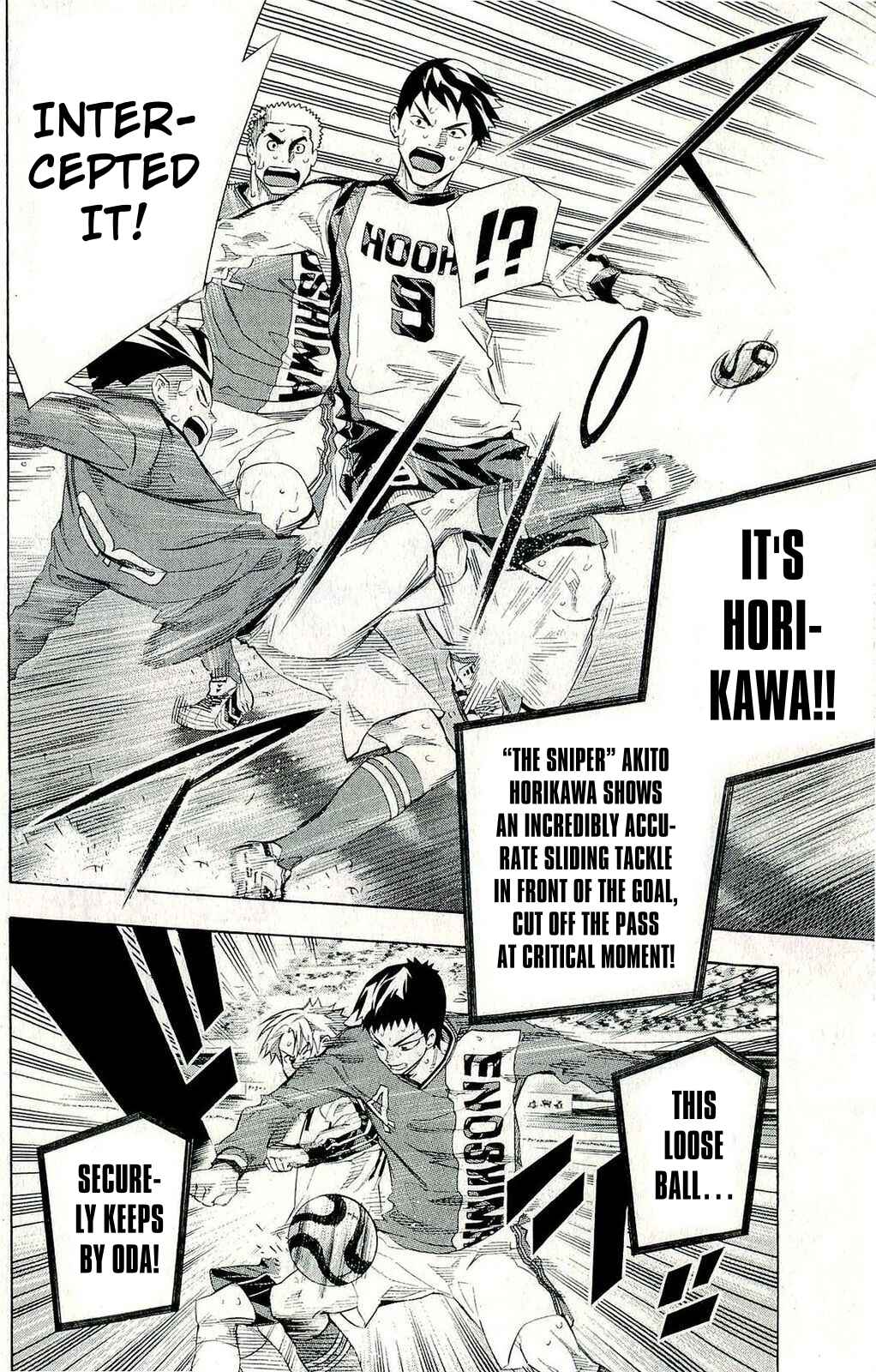 Page 6 Chapter 249 The Knight in the Area