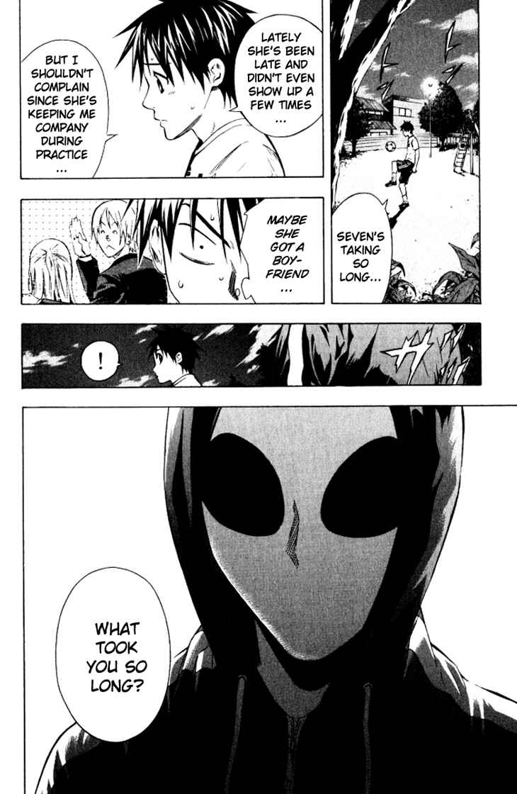 Page 16 Chapter 68 The Knight in the Area