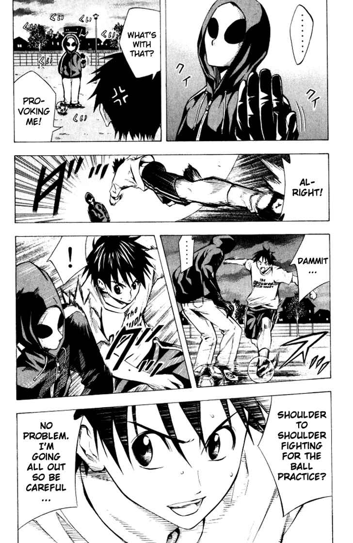 Page 18 Chapter 68 The Knight in the Area