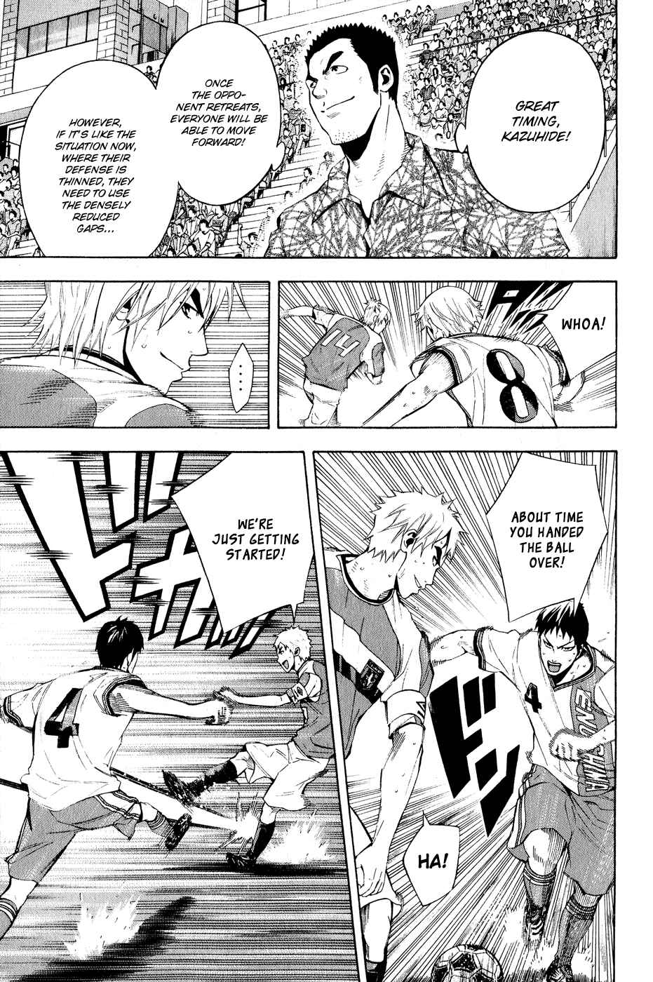 Page 14 Chapter 139 The Knight in the Area