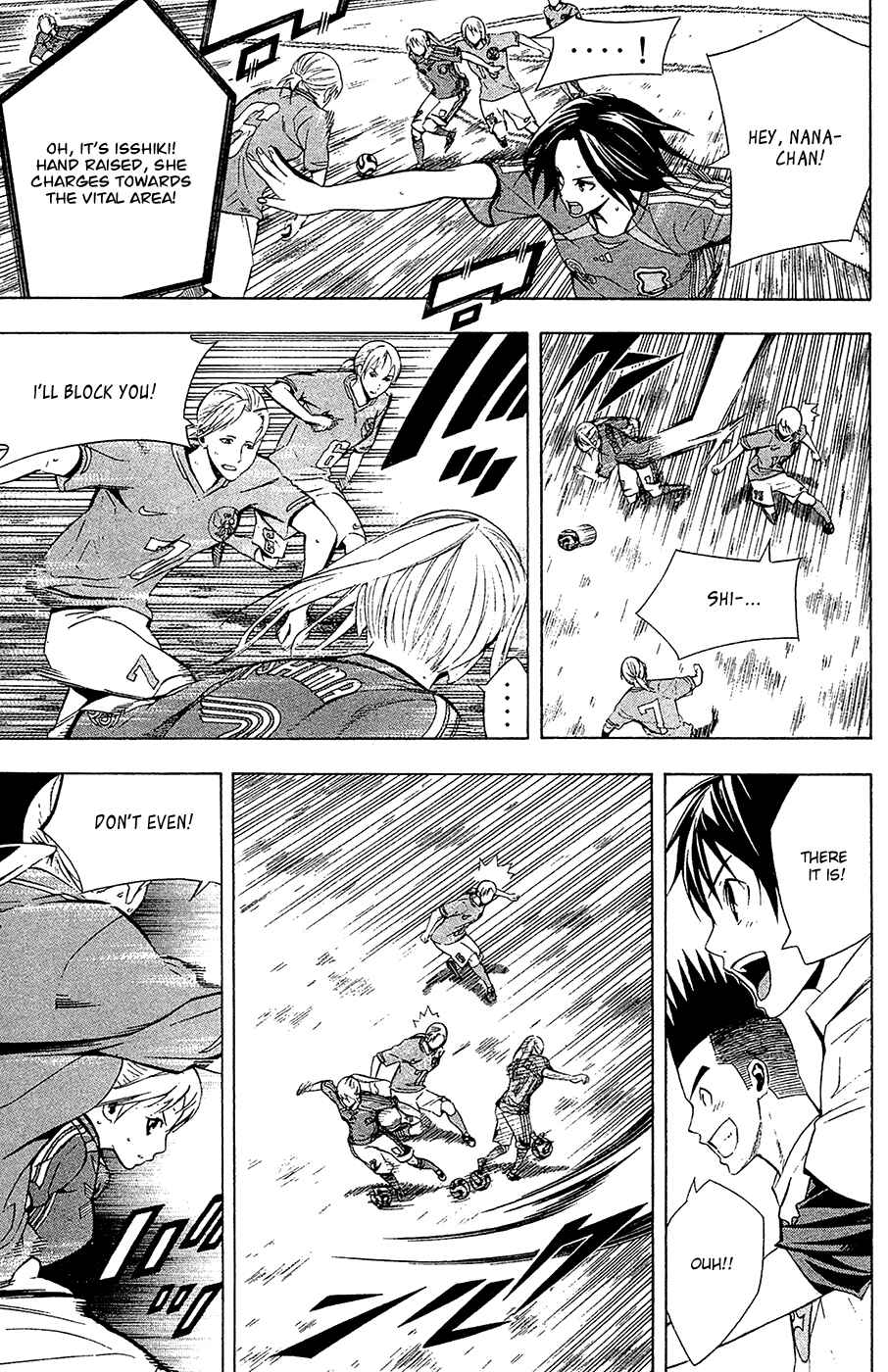 Page 10 Chapter 135 The Knight in the Area