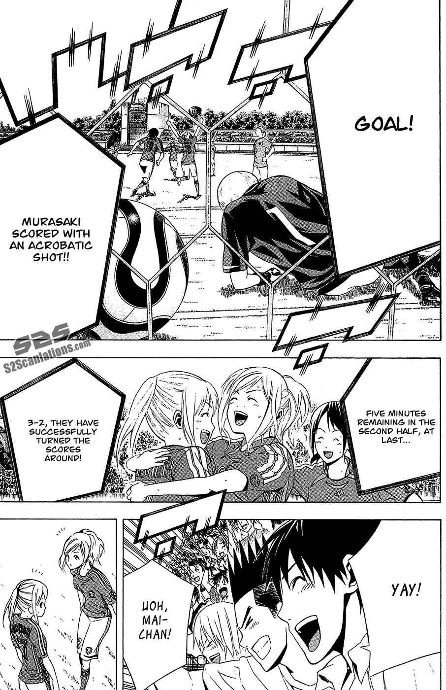 Page 15 Chapter 135 The Knight in the Area