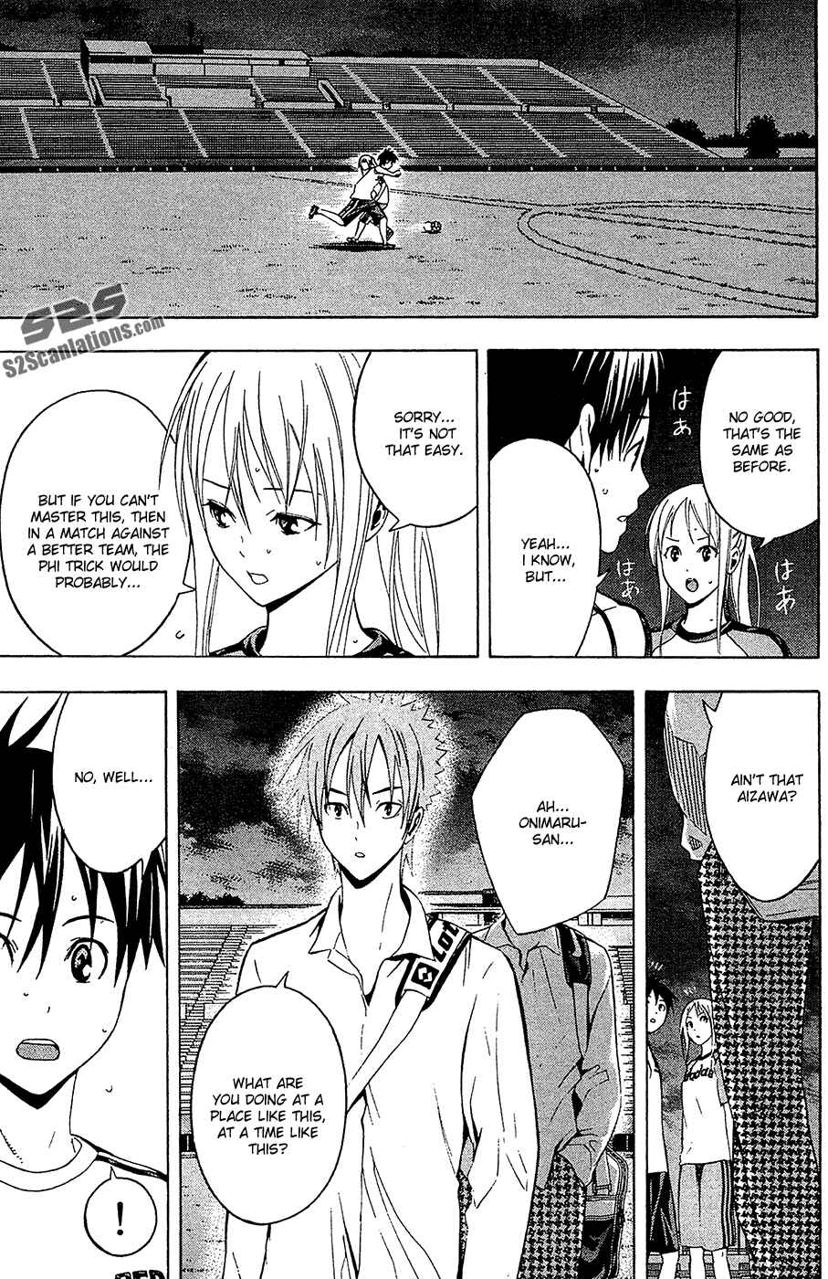 Page 19 Chapter 135 The Knight in the Area