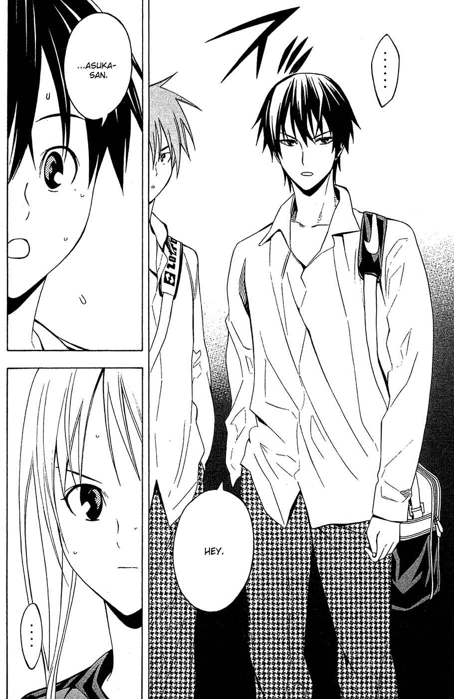 Page 20 Chapter 135 The Knight in the Area