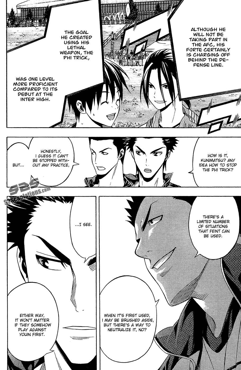 Page 3 Chapter 135 The Knight in the Area
