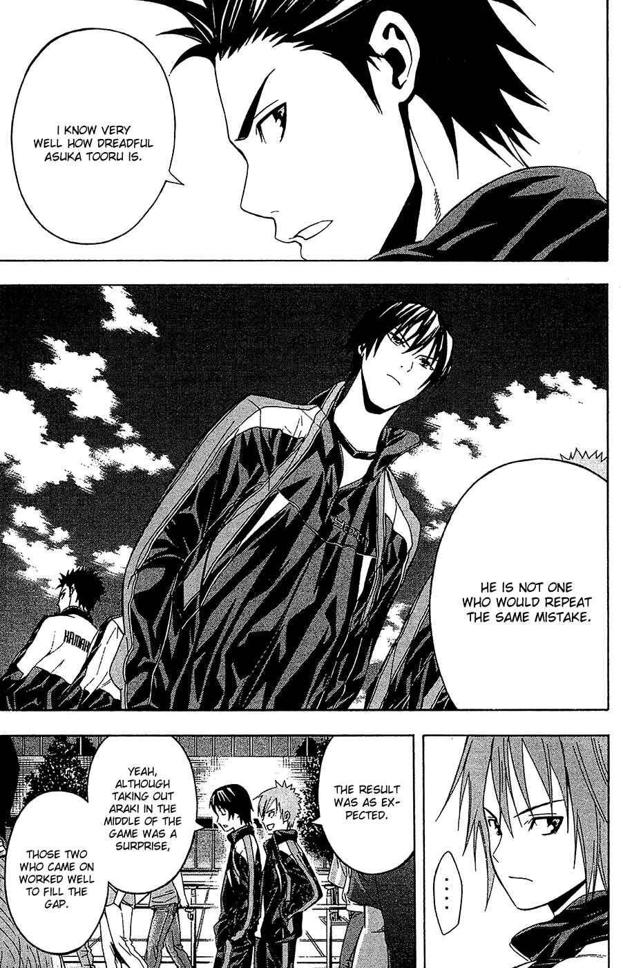 Page 4 Chapter 135 The Knight in the Area