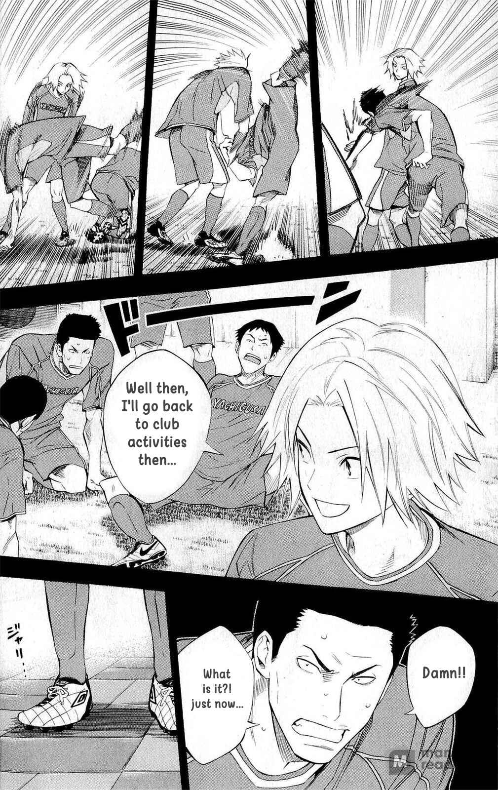 Page 10 Chapter 220 The Knight in the Area