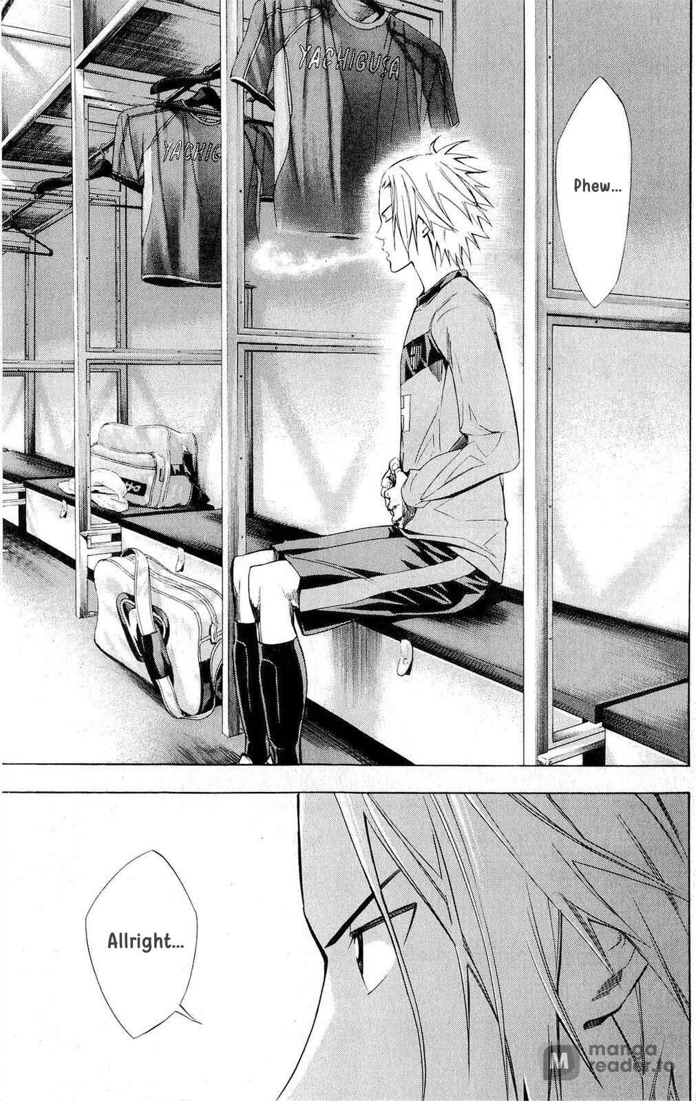 Page 7 Chapter 220 The Knight in the Area