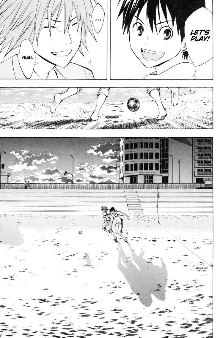 Page 10 Chapter 186 The Knight in the Area
