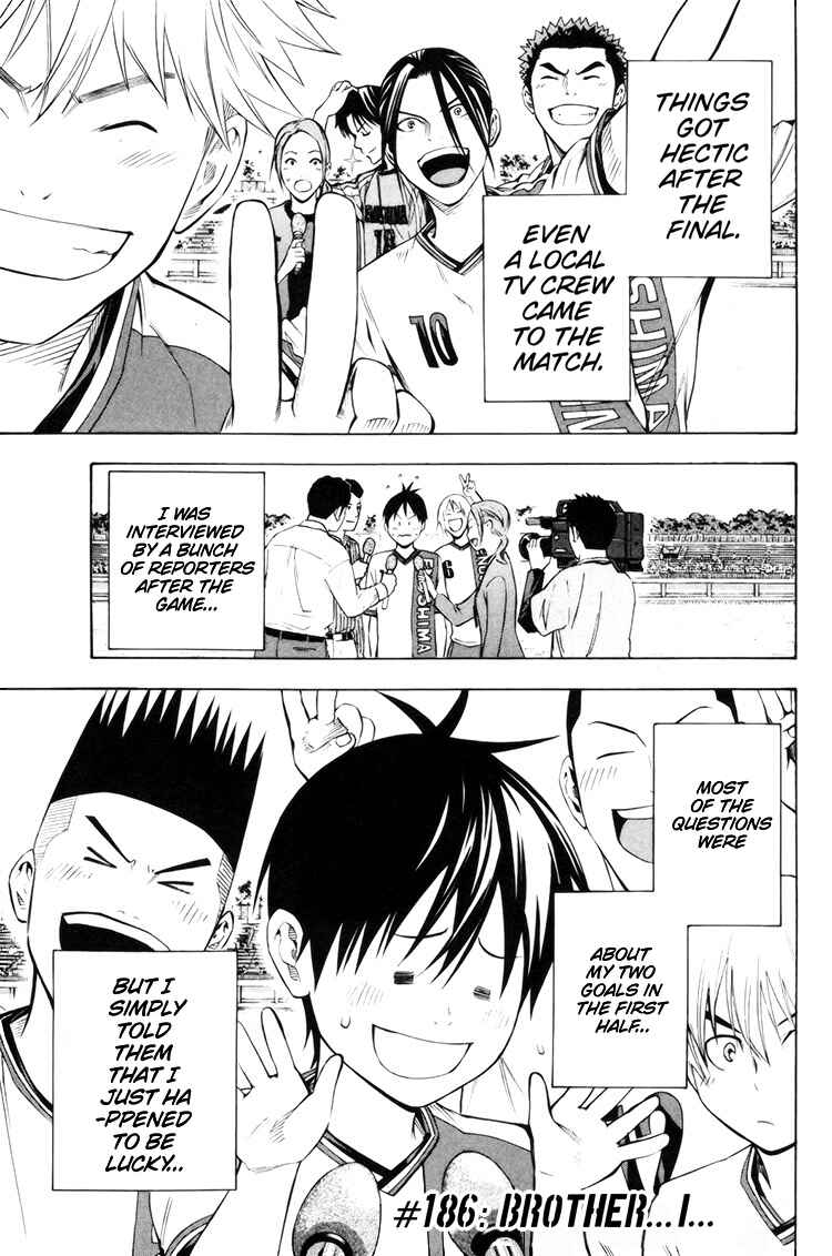 Page 2 Chapter 186 The Knight in the Area